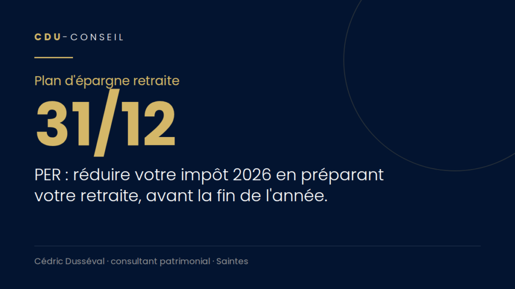 PER : verser avant le 31 decembre 2026